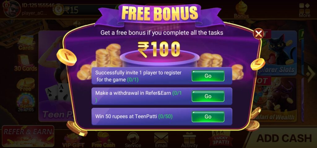 Teen Patti Master old version