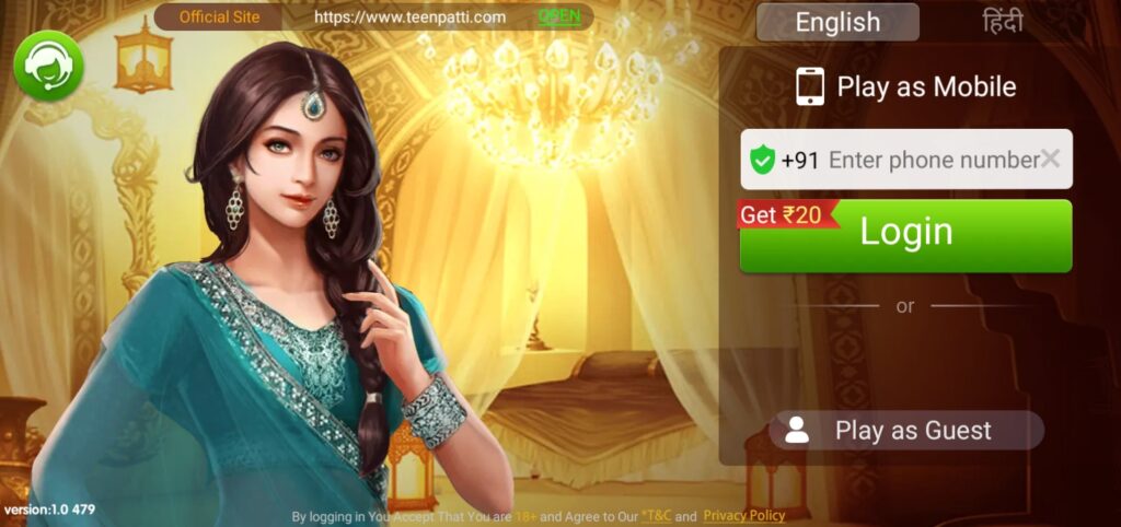 Teen Patti master Purana